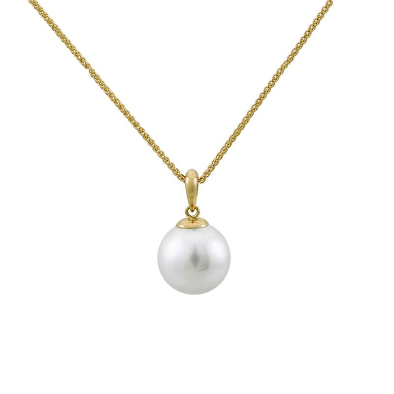 South Sea Pearl Simple Pendant | 11 mm  |  18ct Yellow Gold
