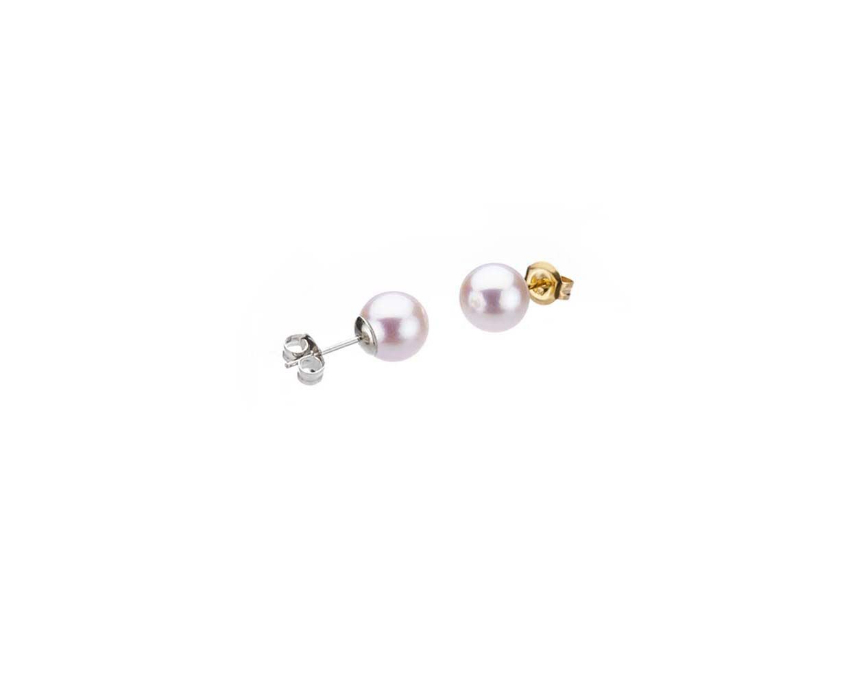 Akoya Pearl Stud Earrings  4.5 mm