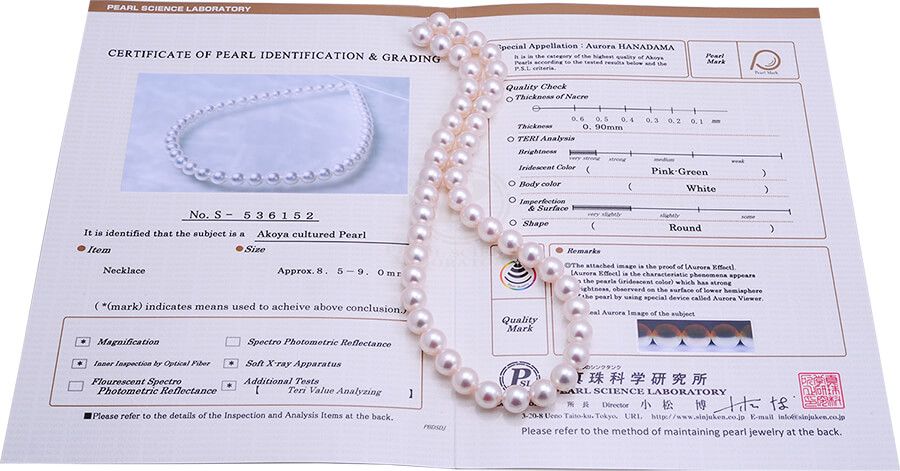 
Sample Hanadama Certificate