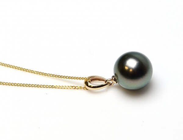 Tahitian Pearl Minimalist Pendant | 9 ct Yellow Gold